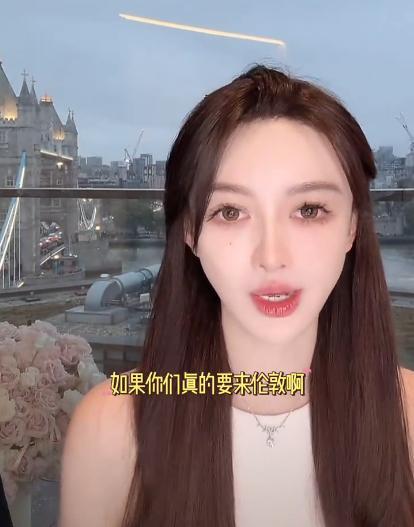 尊龙人生官网|叶珂近况被曝为带货连戴8天